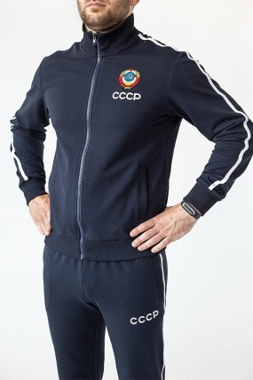 Темно-синий спортивный костюм СССР передняя сторона